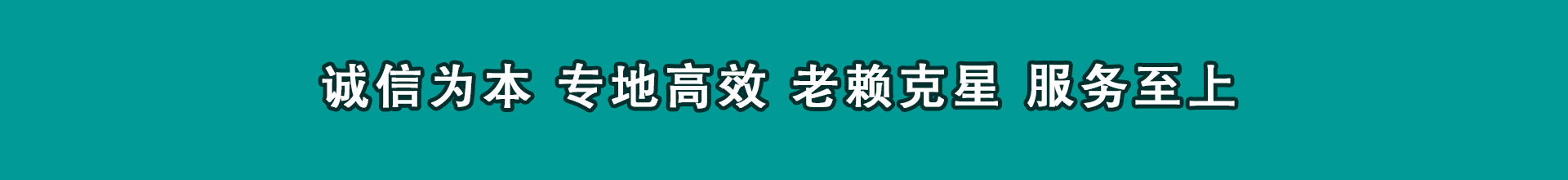 铜山要款公司